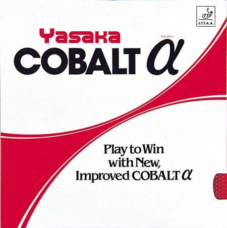 Cobalt Alpha